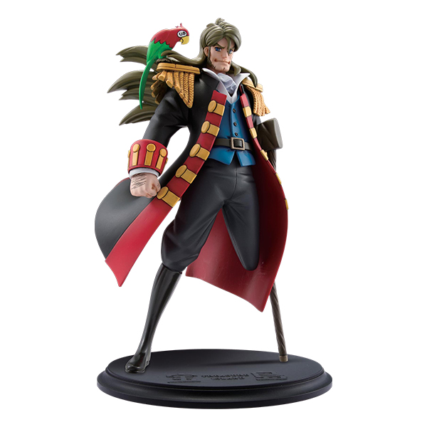 A.I. 宝島 ジョン・シルバー