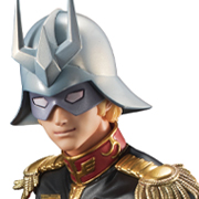 Mobile Suit Gundam Gundam: Char Aznable (再販)