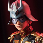 GGG Mobile Suit Gundam Char Aznable [再販]