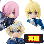 Fate/Grand Order Vol. 1 [再販]