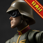 (Gundam Military Generation) Mobile Suit Gundam Principality of Zeon General Soldier 01 [Bonus Included]