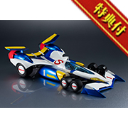 New Century GPX Cyber Formula 11 Super Asurada AKF-11 [PREMIUM BANDAI Exclusive Bonus]