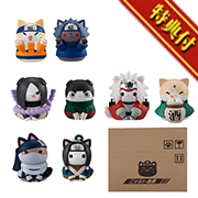 NARUTO -Naruto- Nyaruto! Come over here, Sasuke-kun! [Bonus: Nyaruto Express Mini Carton Included]