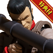 (Gundam Military Generation) Mobile Suit Gundam Earth Federation Forces General Soldier 01