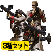 Mobile Suit Gundam Earth Federation Forces General Soldier Set Box