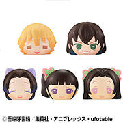 Demon Slayer: Kimetsu no Yaiba Part 5