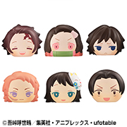 Demon Slayer: Kimetsu no Yaiba Series #4