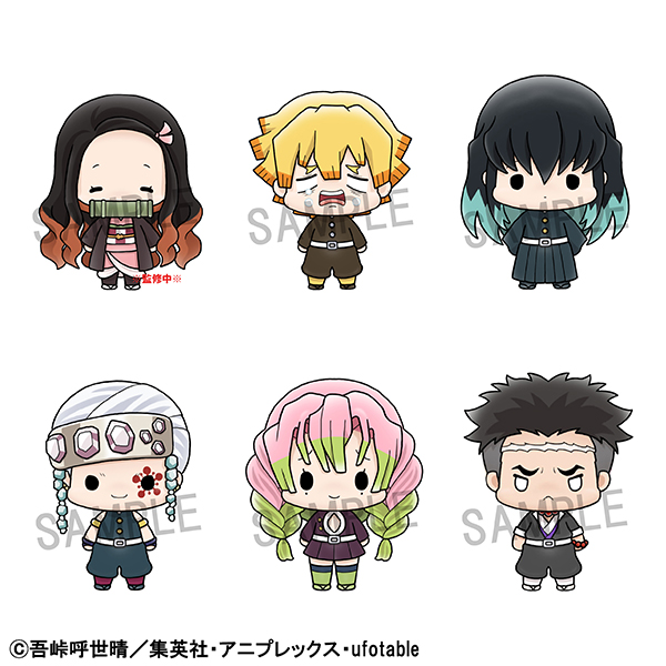 Demon Slayer: Kimetsu no Yaiba Vol.3