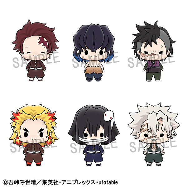 Demon Slayer: Kimetsu no Yaiba Vol.2