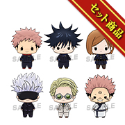 マスコット 呪術廻戦 セット