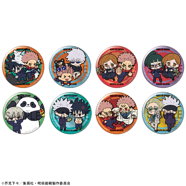 Jujutsu Kaisen Buddy Collection Edition (Sol International Distribution Exclusive)