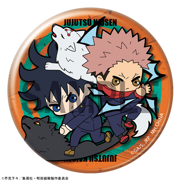 サムネイル画像3