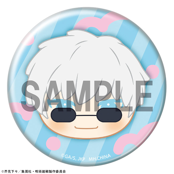 サムネイル画像9