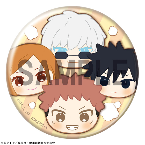 サムネイル画像10