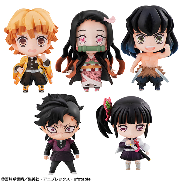 Demon Slayer: Kimetsu no Yaiba Tanjiro's Companions Mascot Set