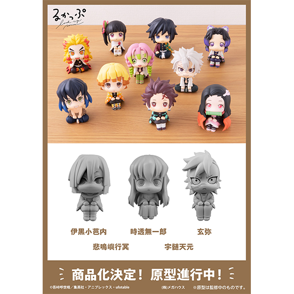 サムネイル画像13