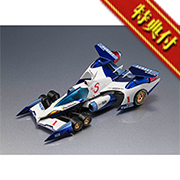 Future GPX Cyber Formula SIN ν Asurada AKF-0/G -Livery Edition- [Limited Edition Bonus Included]
