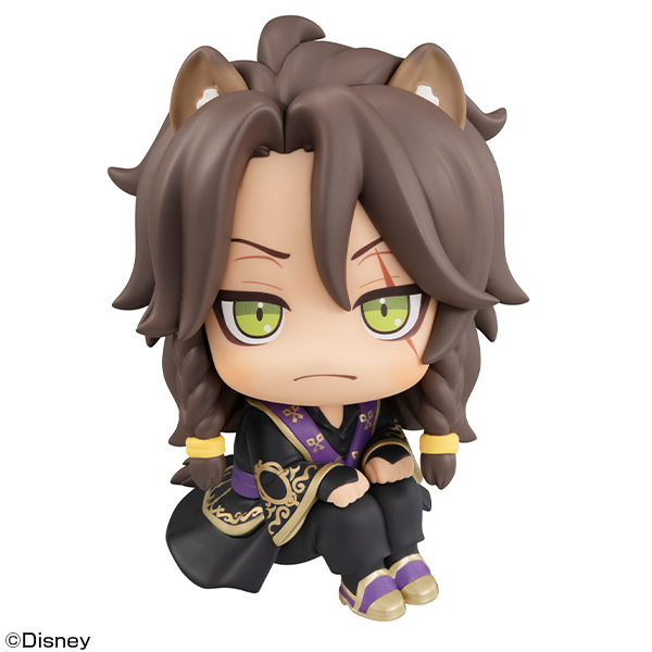 Leona Kingscholar from Disney: Twisted-Wonderland