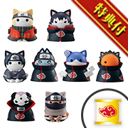 Nyaruto! NARUTO All-Out Confrontation with the Akatsuki! The Battle for the Hidden Leaf Village! Set [Limited Bonus: Golden Akatsuki Can Mascot Included]