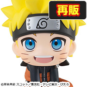 NARUTO-ナルト- 疾風伝 うずまきナルト【再販】