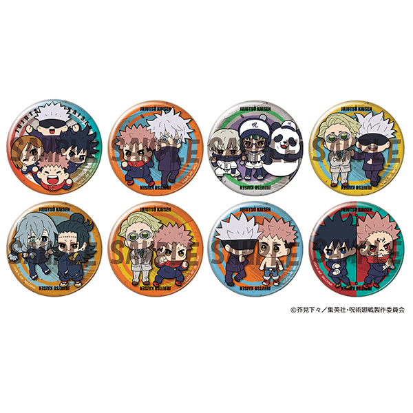 Jujutsu Kaisen Buddy Collection Vol. 2 (Sol International Distribution Exclusive)