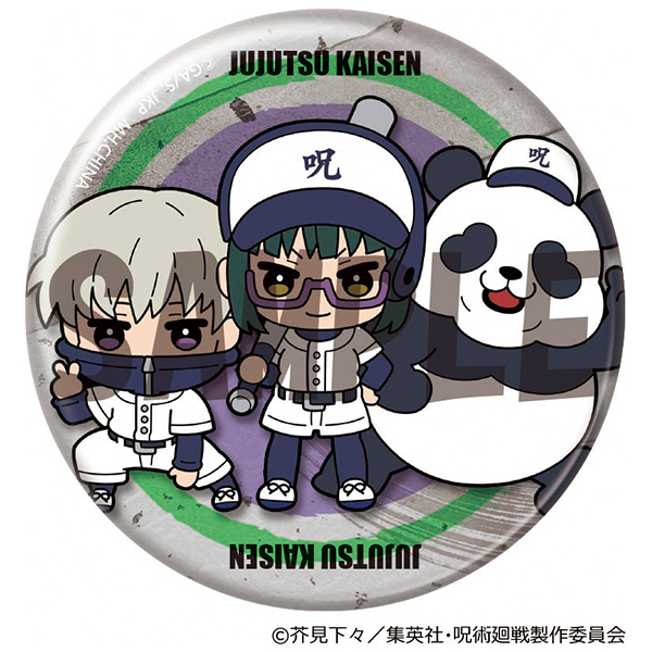 サムネイル画像5