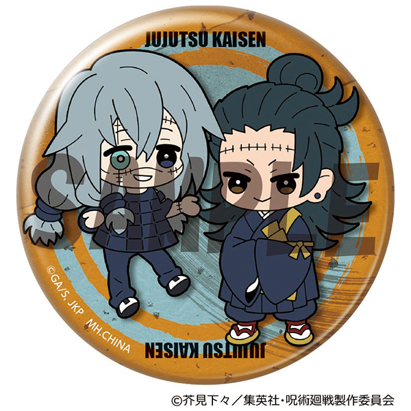 サムネイル画像7