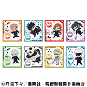 呪術廻戦 第一弾