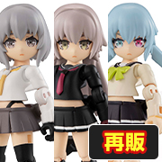 Heavy Armored High School Girl First Squad (Re-release)