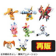 DigiColle! MIX [再販]