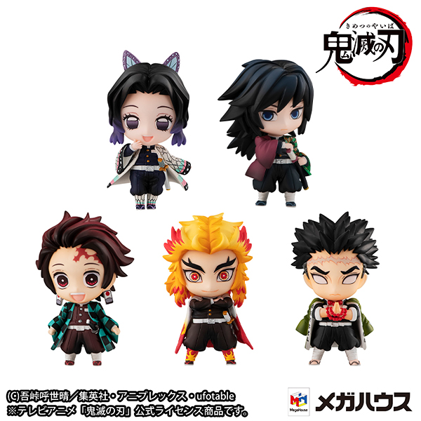 Demon Slayer: Kimetsu no Yaiba Tanjiro and Hashira Mascot Set A (再販)