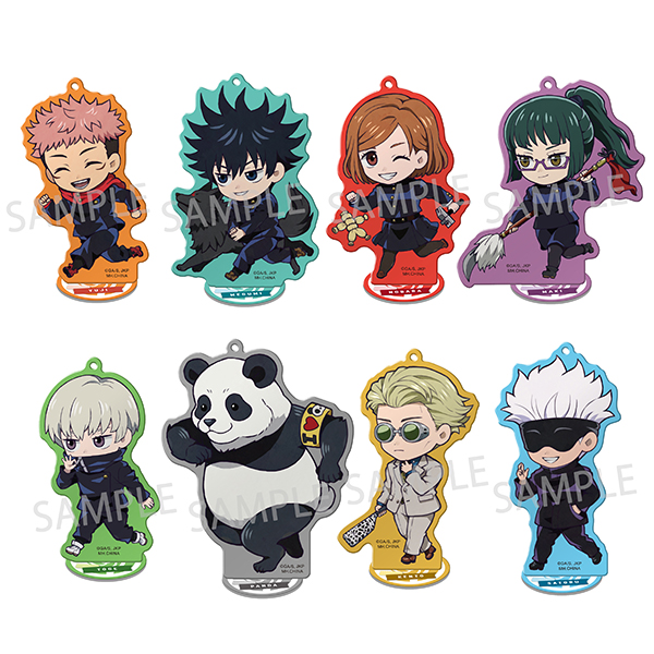 Jujutsu Kaisen Limited Edition - Available exclusively at Animate and convenience stores.