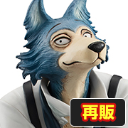 BEASTARS Legoshi [再販]