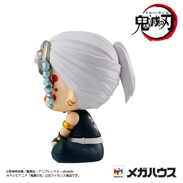 サムネイル画像6