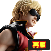 Mobile Suit Zeta Gundam Quattro Bajeena [再販]