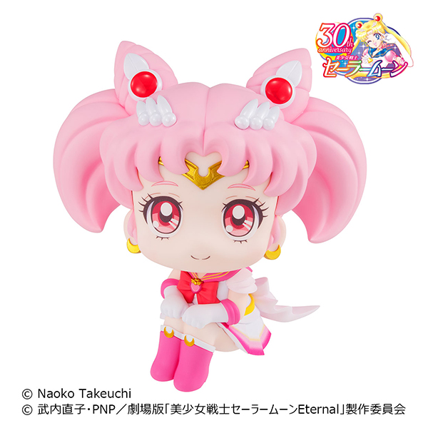 Pretty Guardian Sailor Moon Super Sailor Chibi Moon