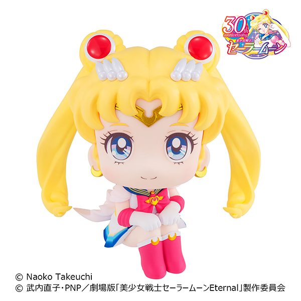 Pretty Guardian Sailor Moon Super SAILOR MOON