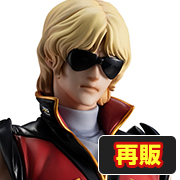 Mobile Suit Zeta Gundam Quattro Bajeena [再販]