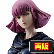Mobile Suit Zeta Gundam Haman Karn [再販]