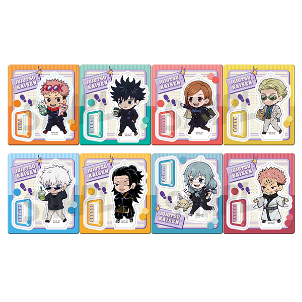 Jujutsu Kaisen, Part 2: Outing