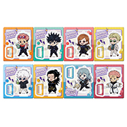 呪術廻戦　第二弾　お出かけ編