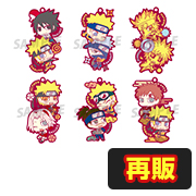 NARUTO One More! Rubber Mascot Two-Man Team! [再販]