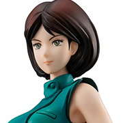 Mobile Suit Zeta Gundam Emma Sheen