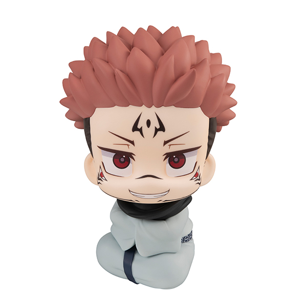 Jujutsu Kaisen: Sukuna
