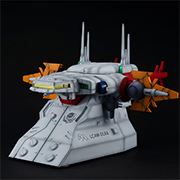 Realistic Model Series Mobile Suit Gundam Seed (for 1/144 HG series) G Structure [GS04] Archangel Bridge