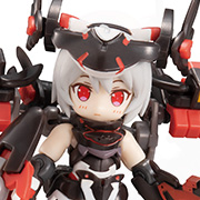 B-121s Sylphy II Mode-B Composite Weapon Set