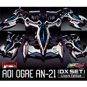 New Century GPX Cyber Formula SIN Ogre AN-21 -Livery Edition- DX Set