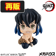 鬼滅の刃 嘴平伊之助【再販】