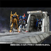 Realistic Model Series Mobile Suit Gundam ZZ (for 1/144 HG series) Nahel Argama Catapult Deck