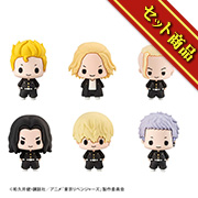 Tokyo Revengers Mascot Set